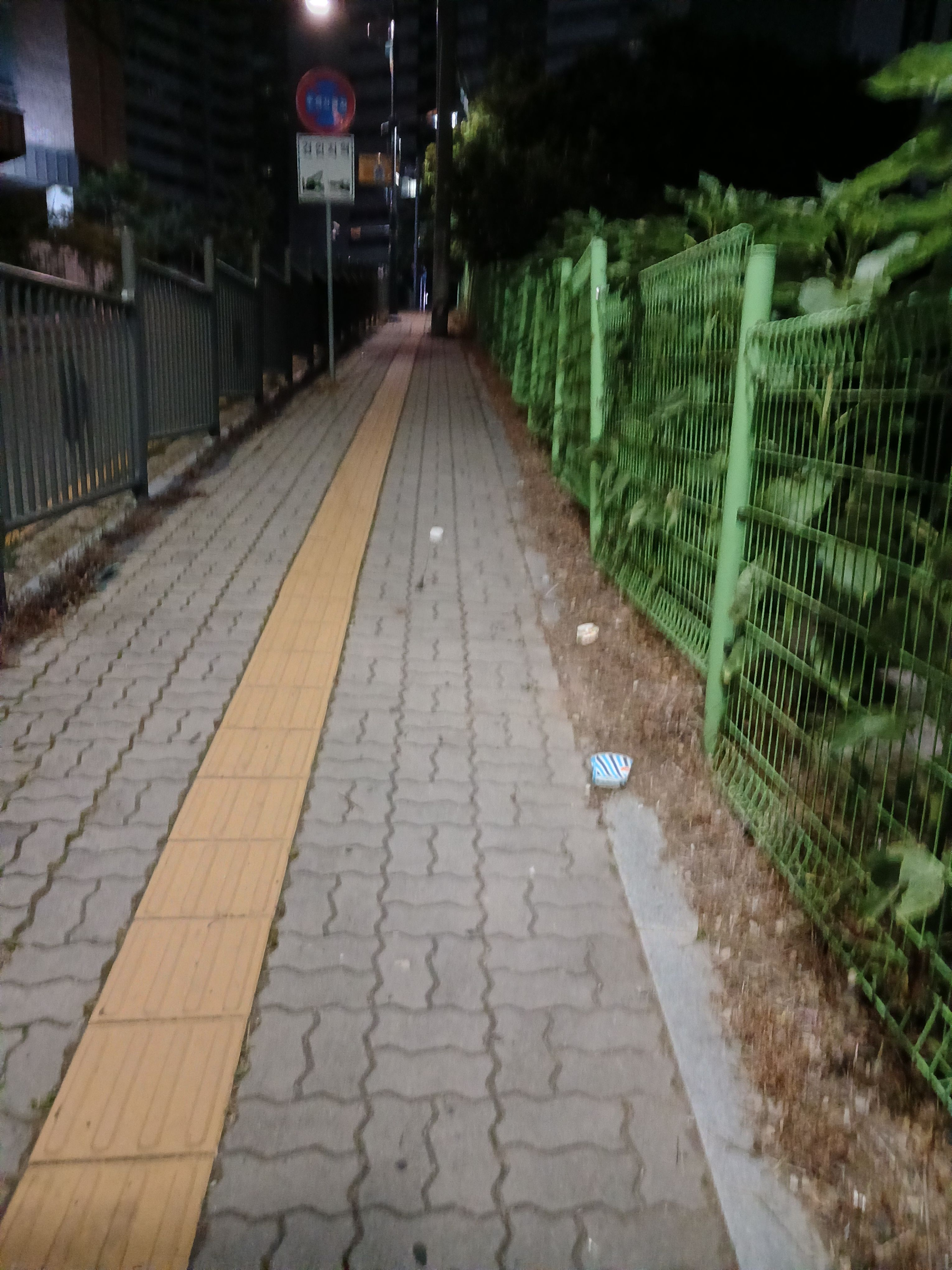 책을 고등학교에 놧두고 왓다 대표 이미지