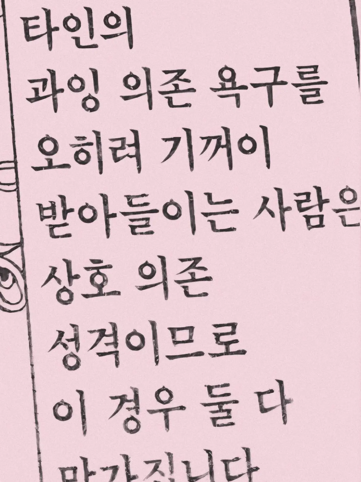 z2zZ의 ㅤ