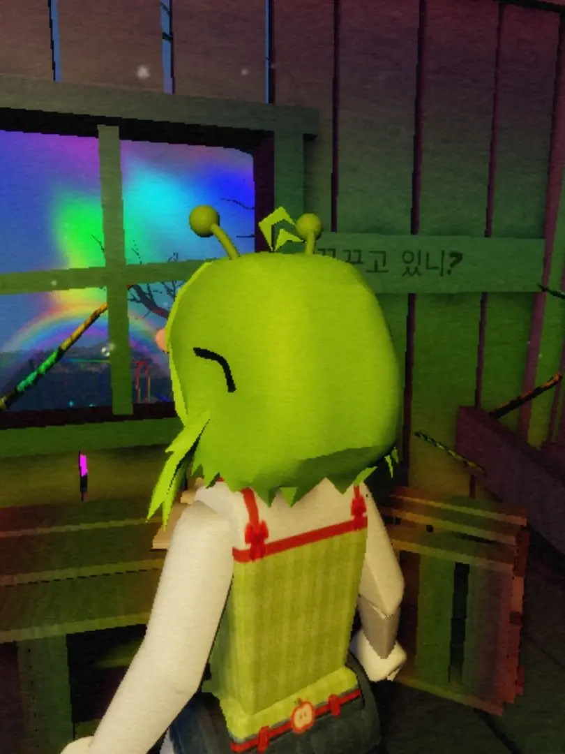 Lelehac의 주인장