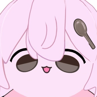에라이! 대표 이미지