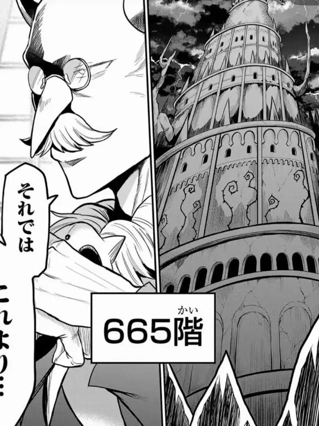 MiniBonus7931의 サーティンディナーへようこそ