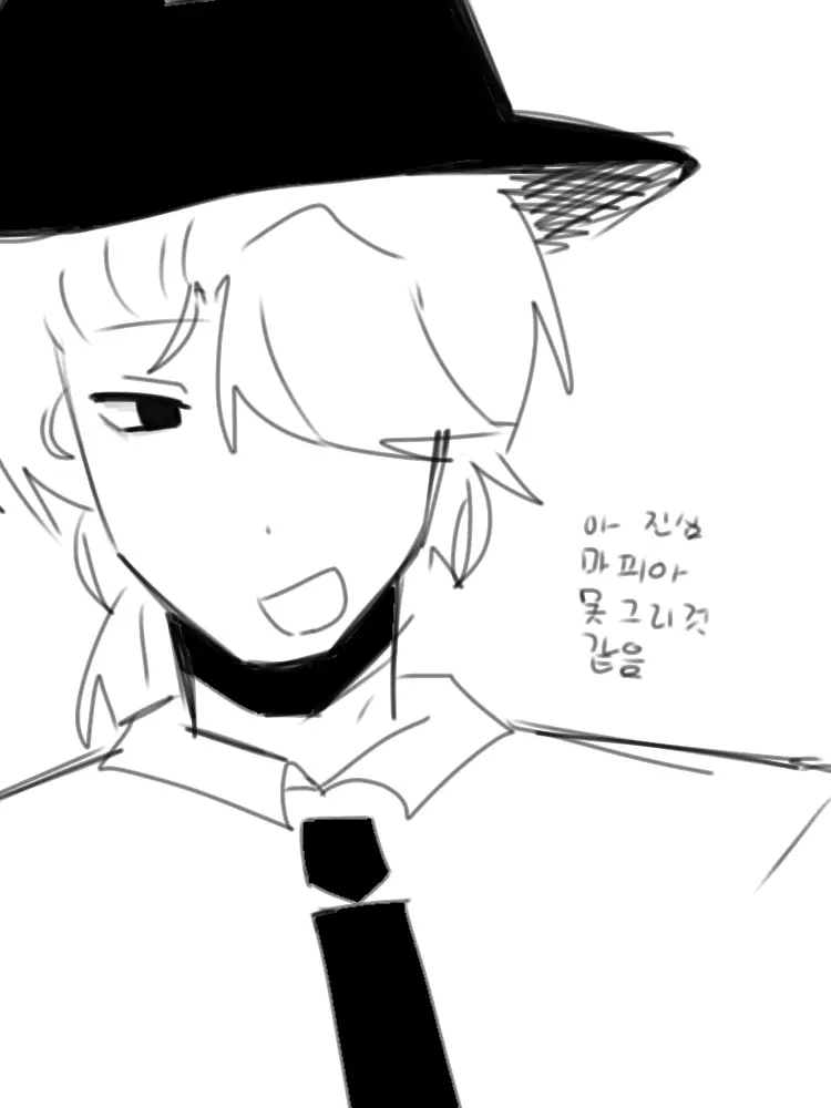 Shi_hill의 패밀리 마피아