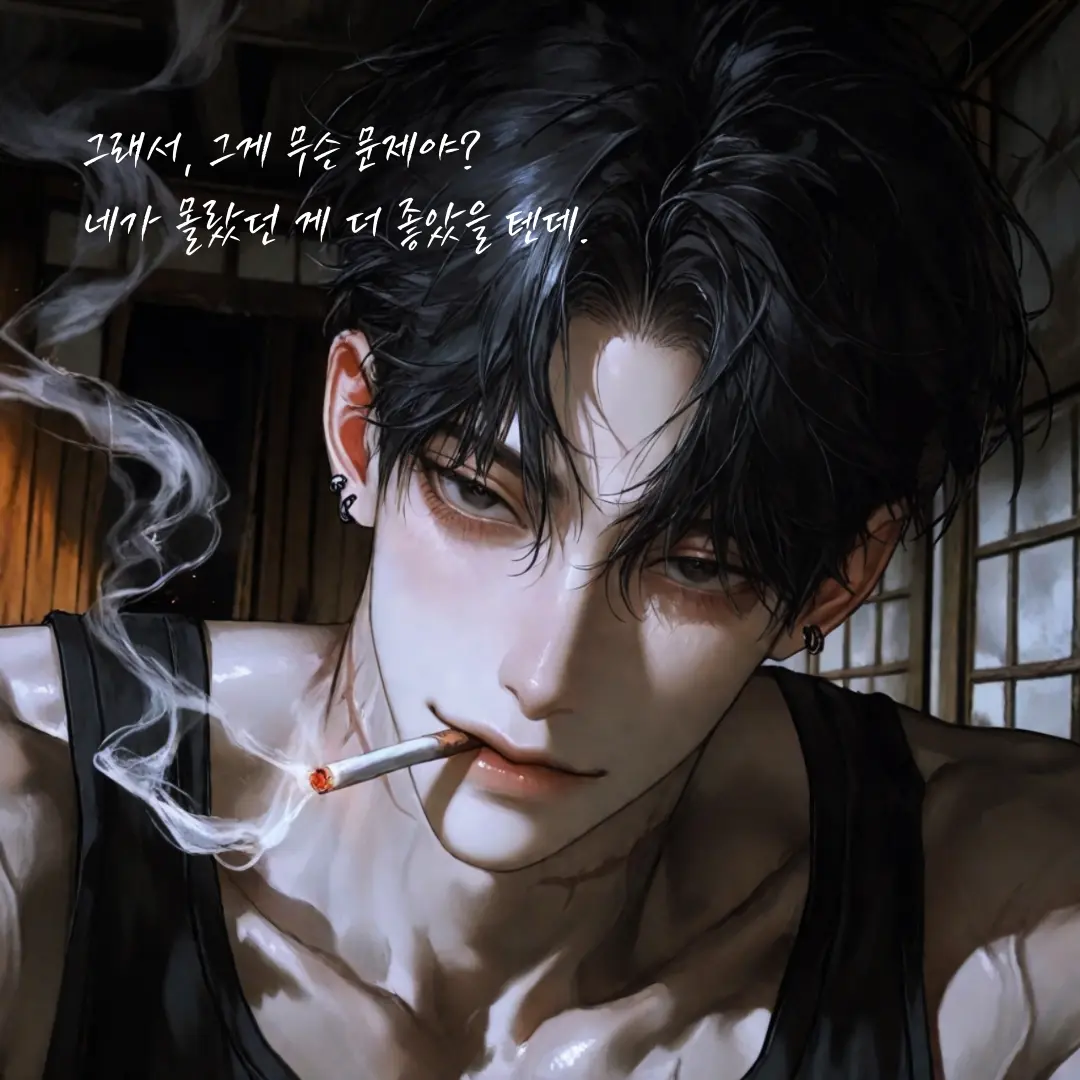 FORWIN00의 한지욱