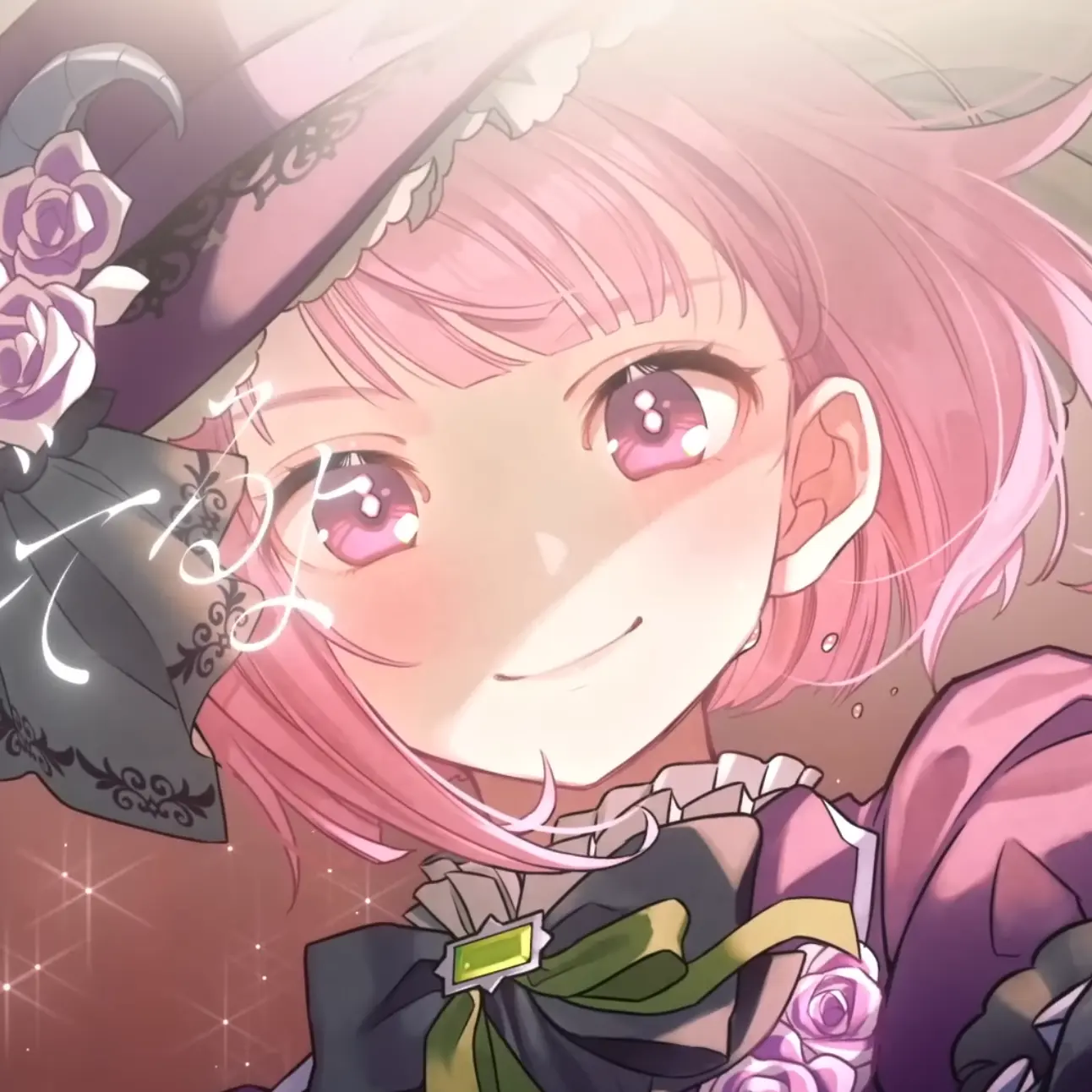 pink_ha1r0의 鳳 えむ