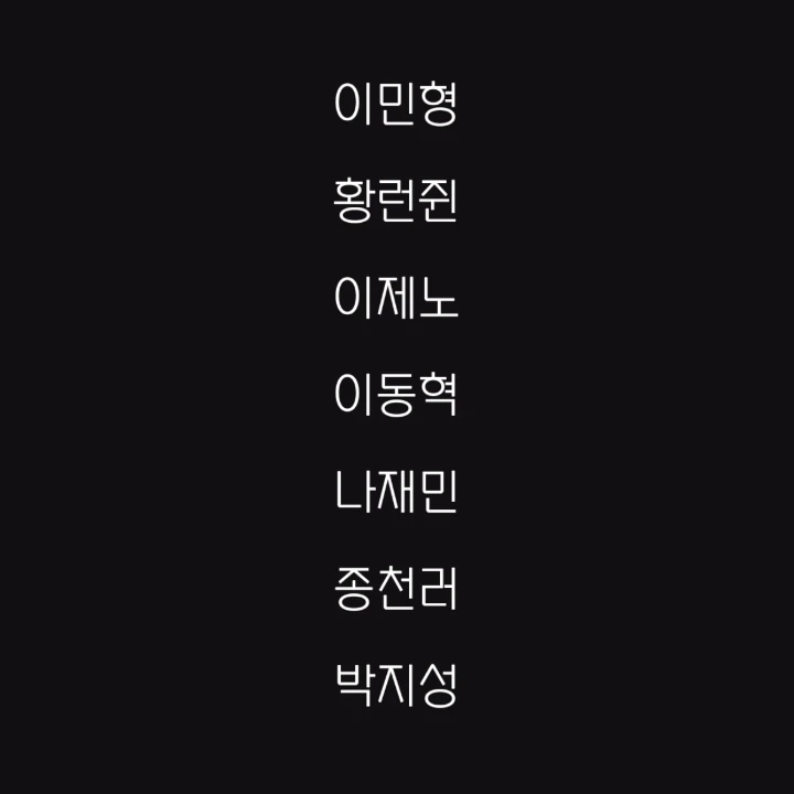 드림고