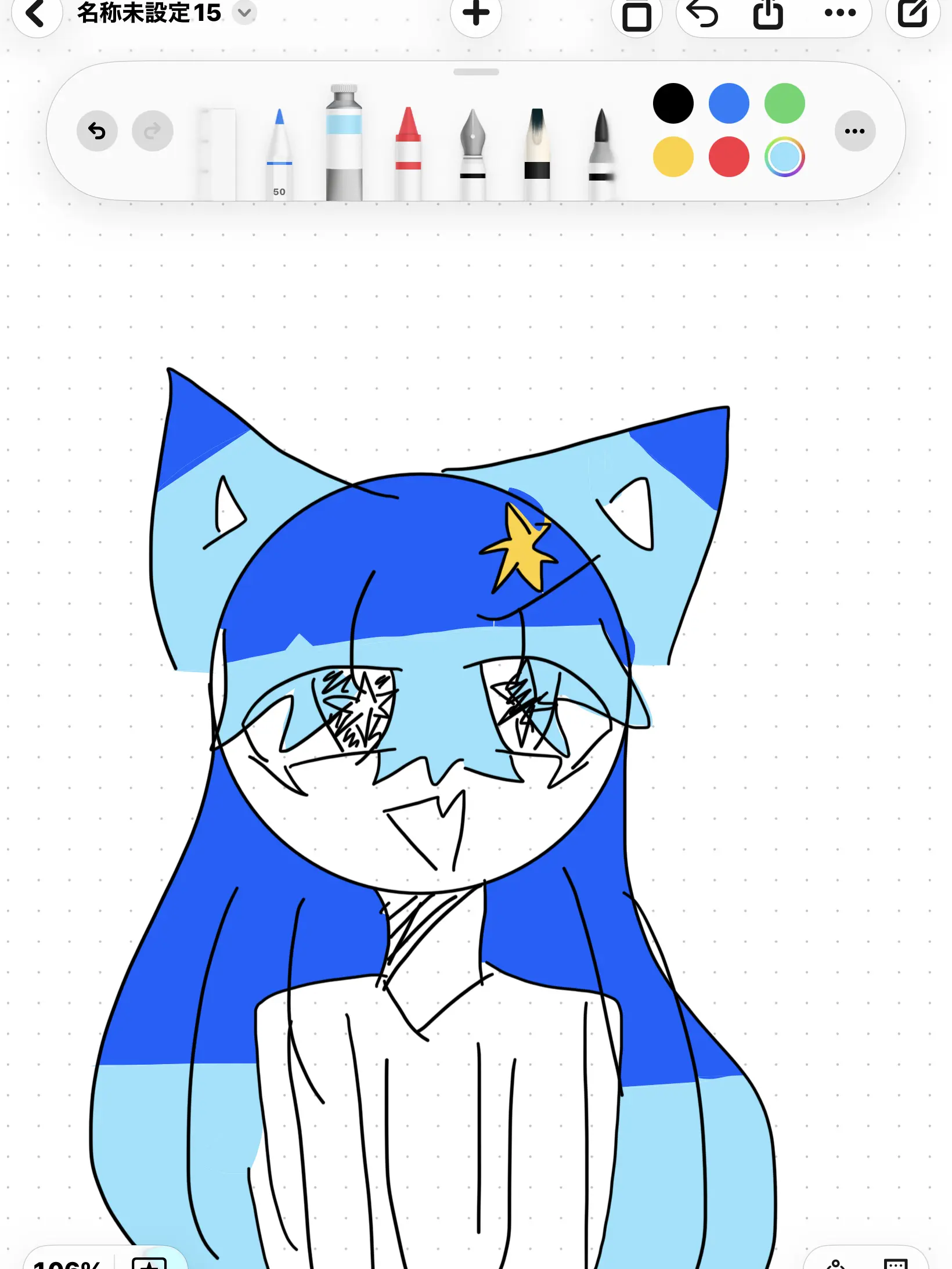 NANASiNONINGEN의 私のオリキャラです