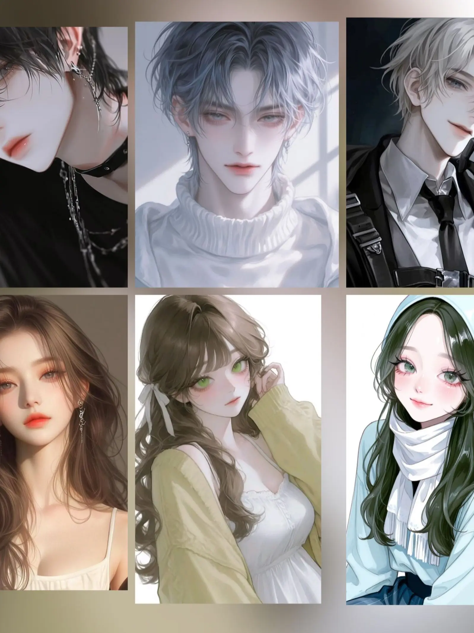 love60의 階級学校