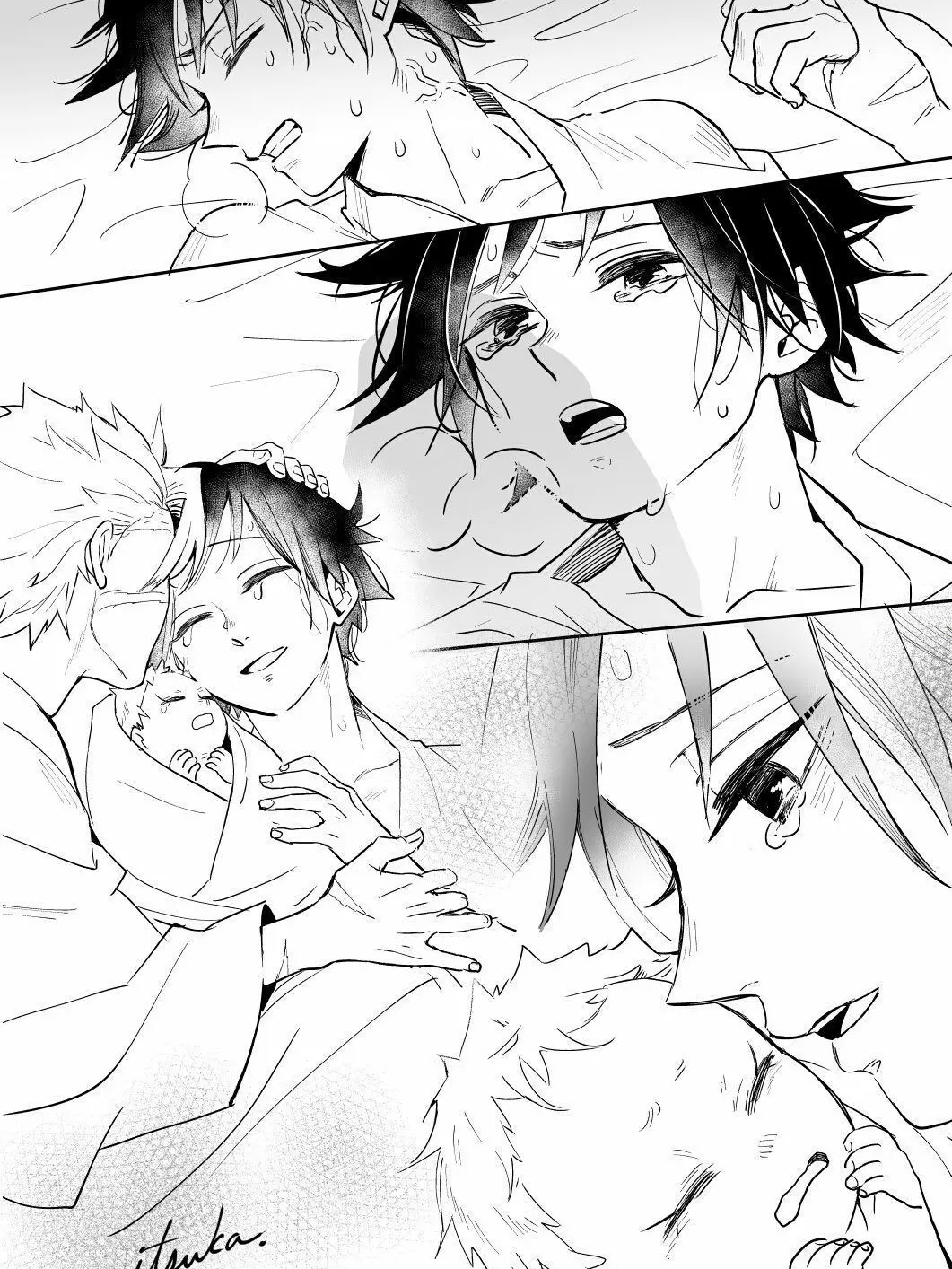 IoveGiyuDaki11의 최종국면 이후 사네기유(임신)