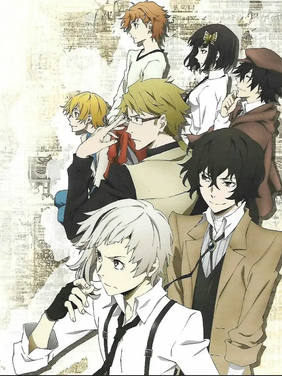 kira0122의 武装探偵社と貴方