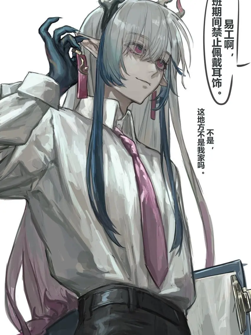 WarmVoice3322의 僕のヒーローアカデミア