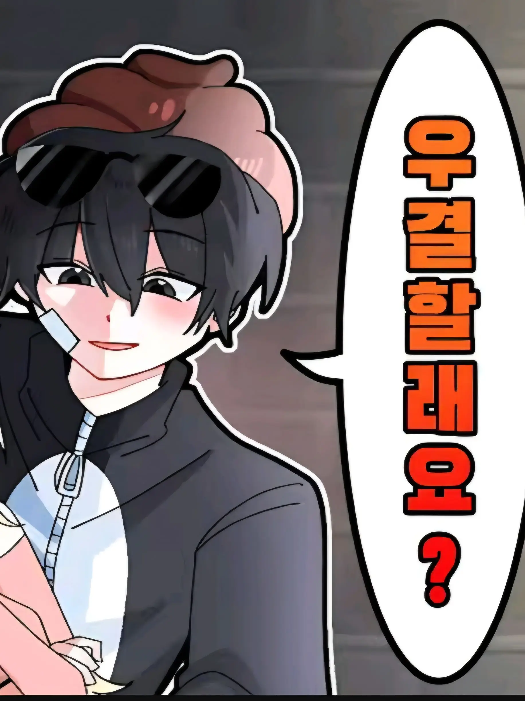 MiniCord0892의 핑구,타코