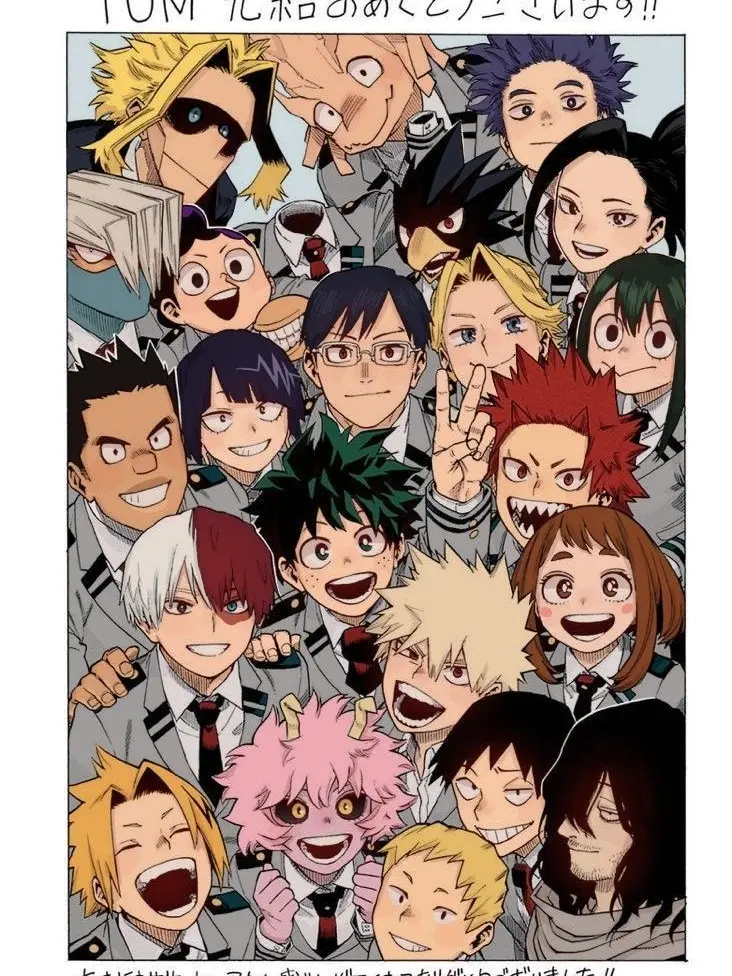 Bakugoswifeforever의 Mha pick-me roadtrip