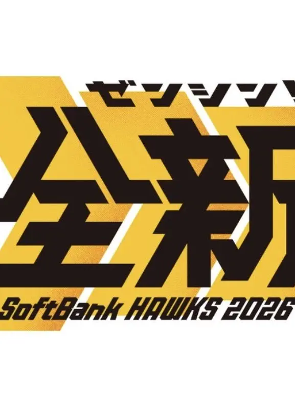 RuralBark3106의 福岡ソフトバンクホークス三人衆