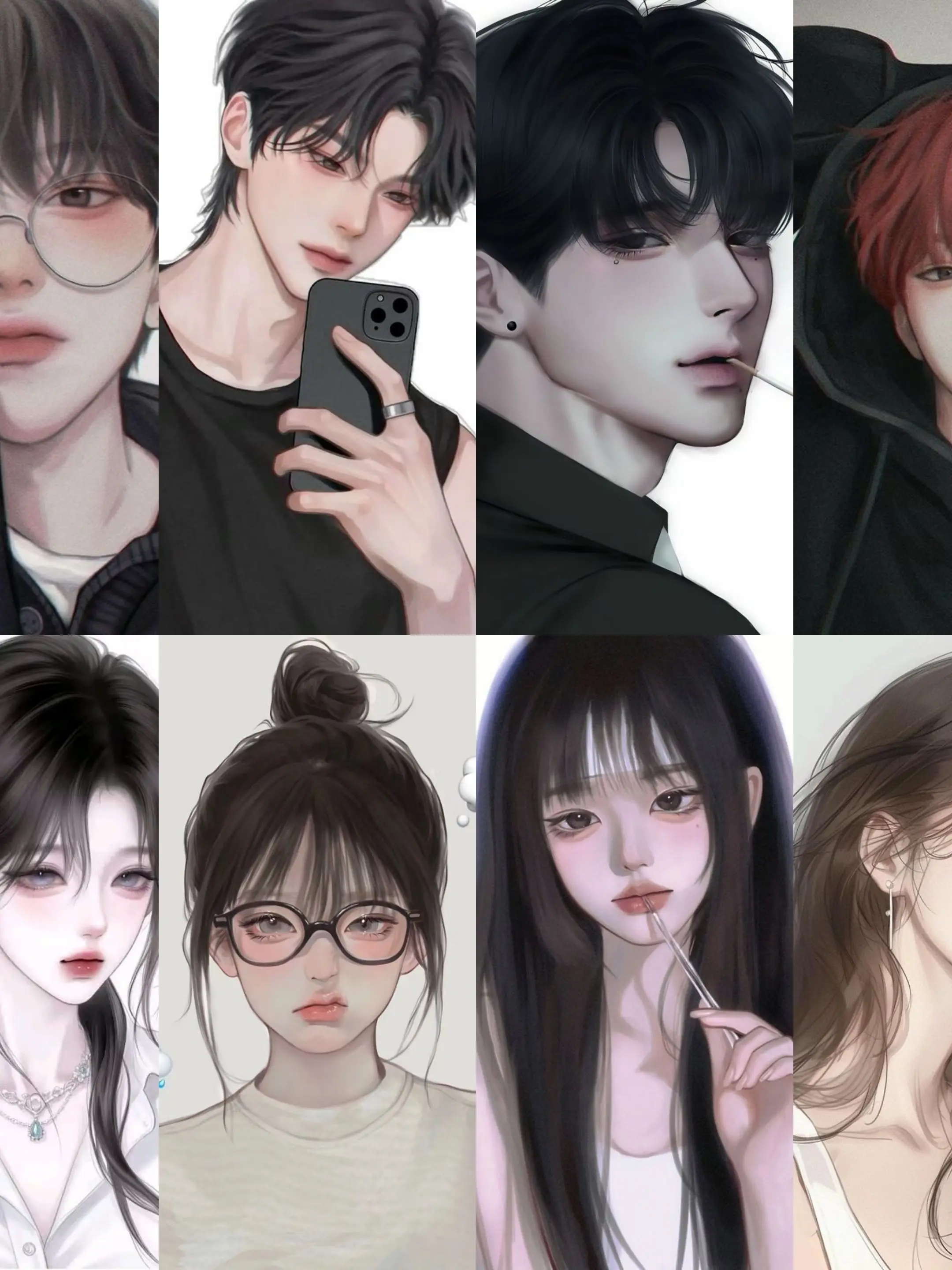 et_han11의 온유대학교 남녀무리