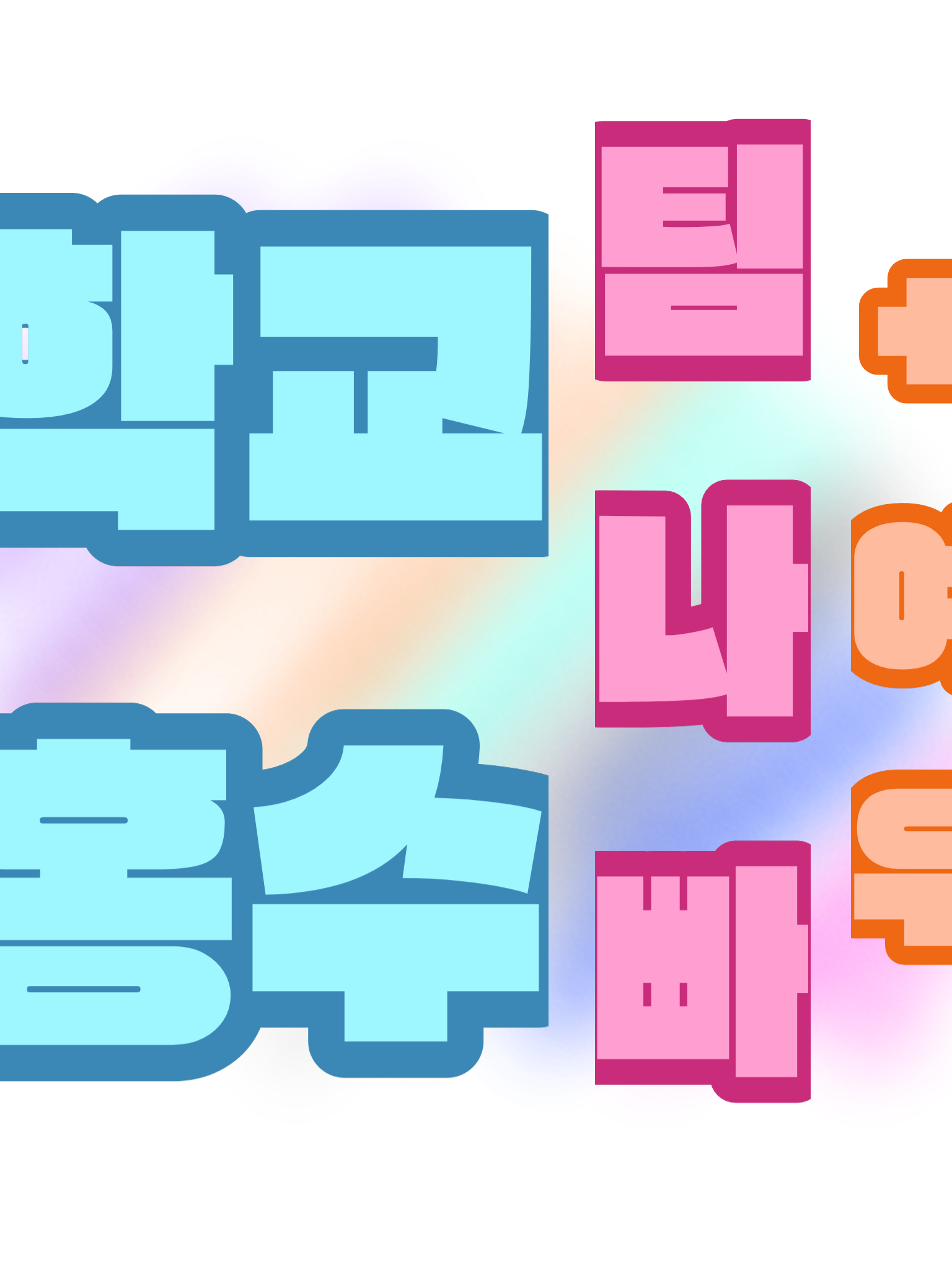 학교 홍수 (팀나빠) +여우 대표 이미지