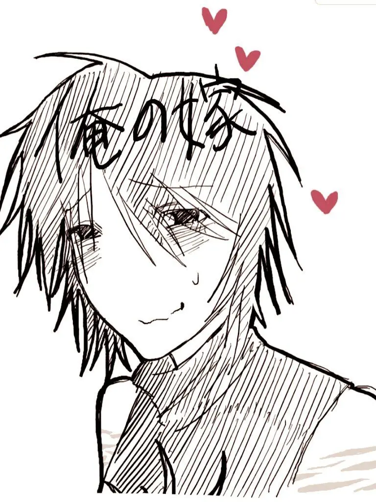 Serfharm_shtwt의 Forsaken（フォーセイクン）