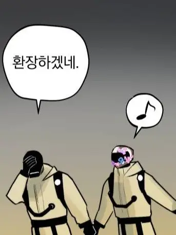 INFP130의 통제구역관리부