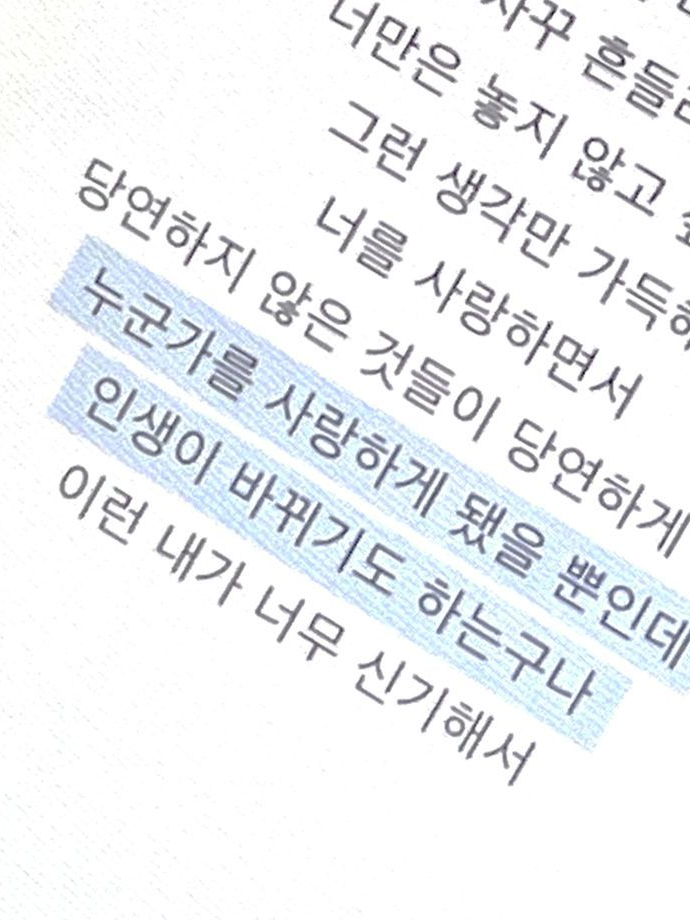 익명) 축제 때 그 미소녀들 누구임? 대표 이미지