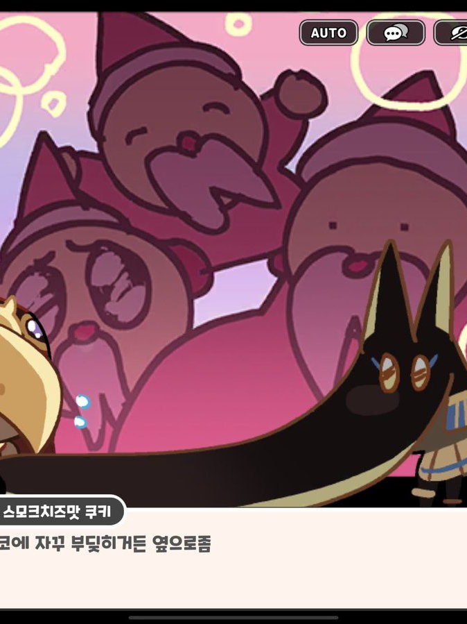 바치스모 대표 이미지