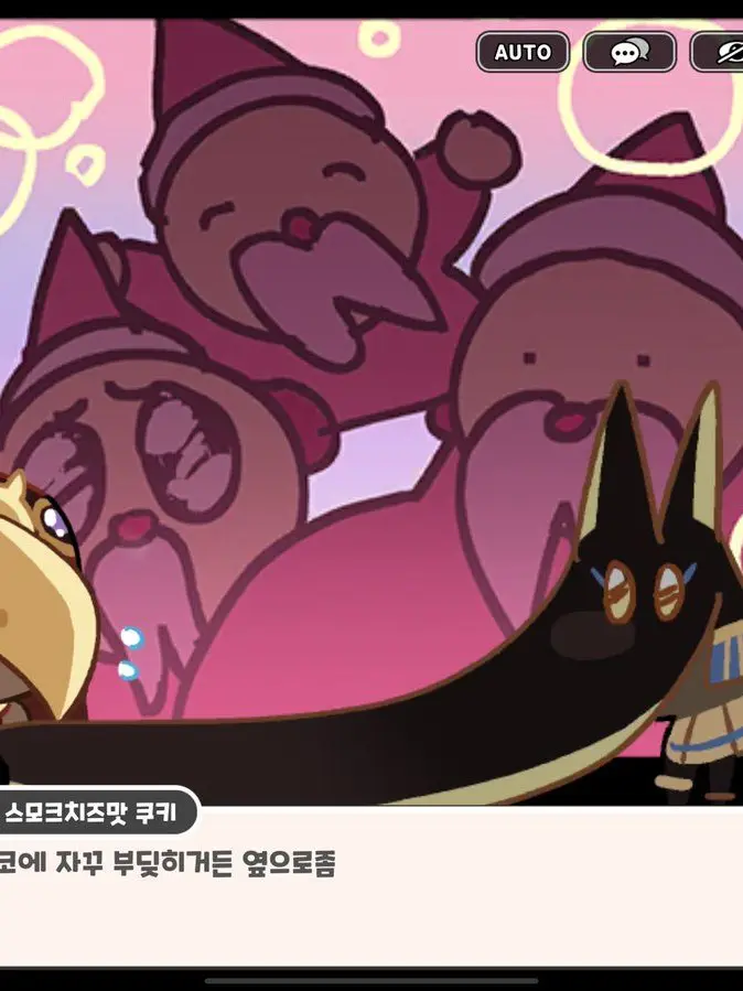 FluidAsp2795의 바치스모