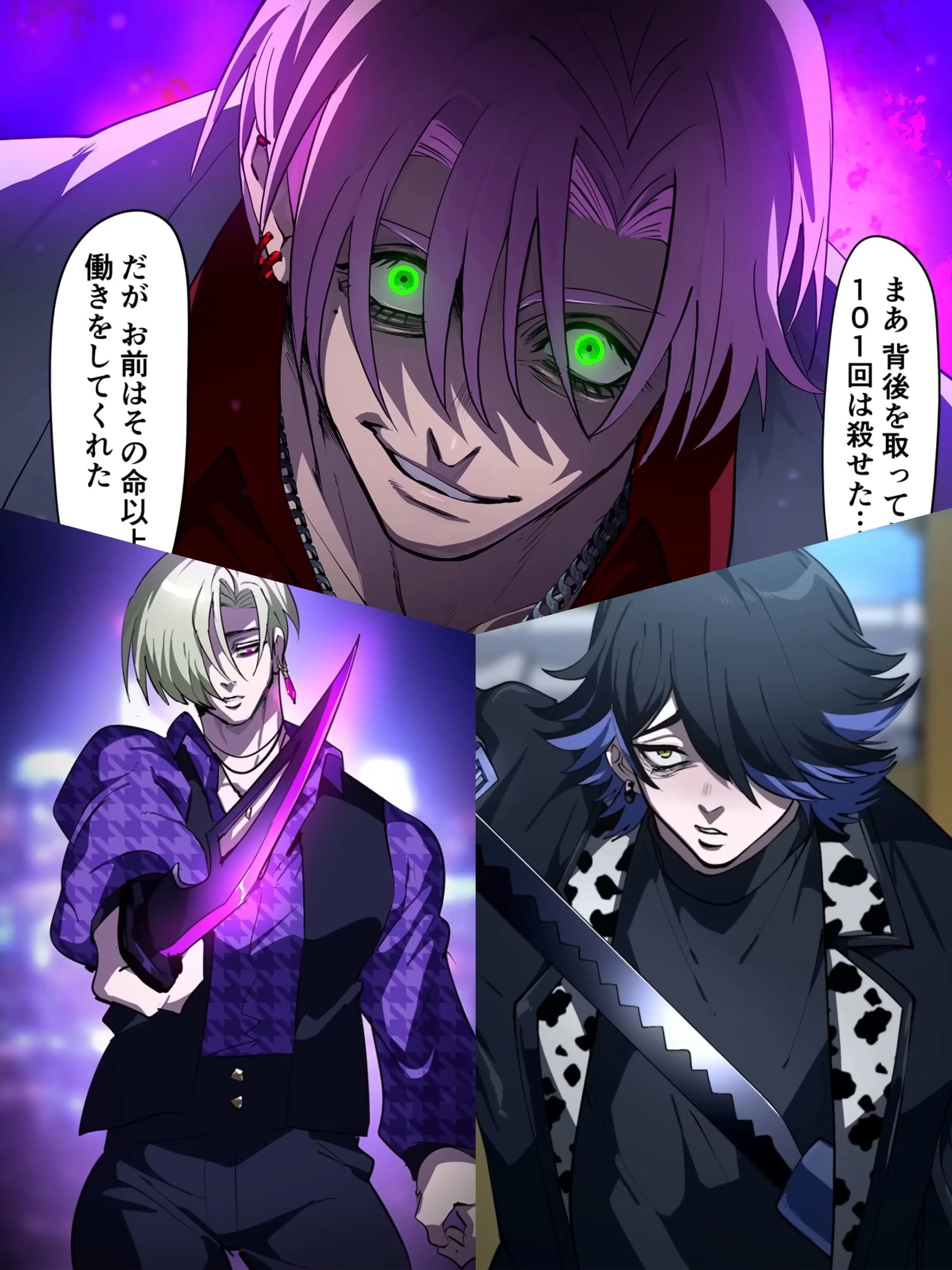 ChubbyDingo15의 もしも市合麟太郎に恋人がいたら