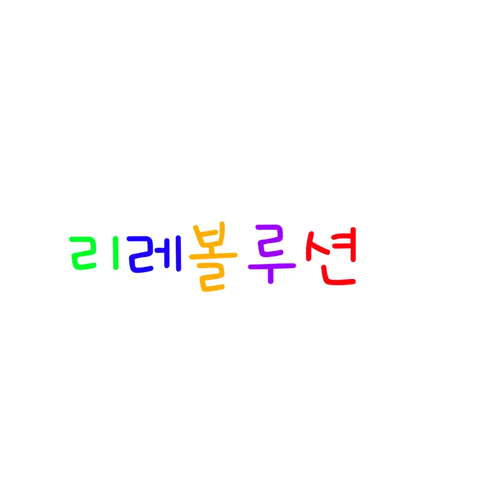 WiryStem0480의 술취한 5명에 남사친들