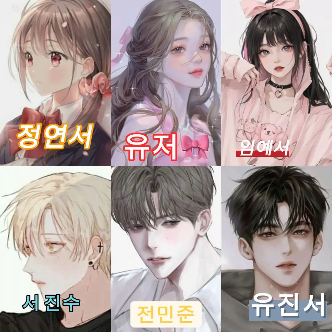 BlueAge9944의 남여무리의 필리핀 여행