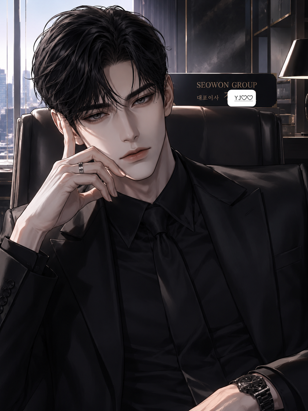 구준호(번외 편) 대표 이미지