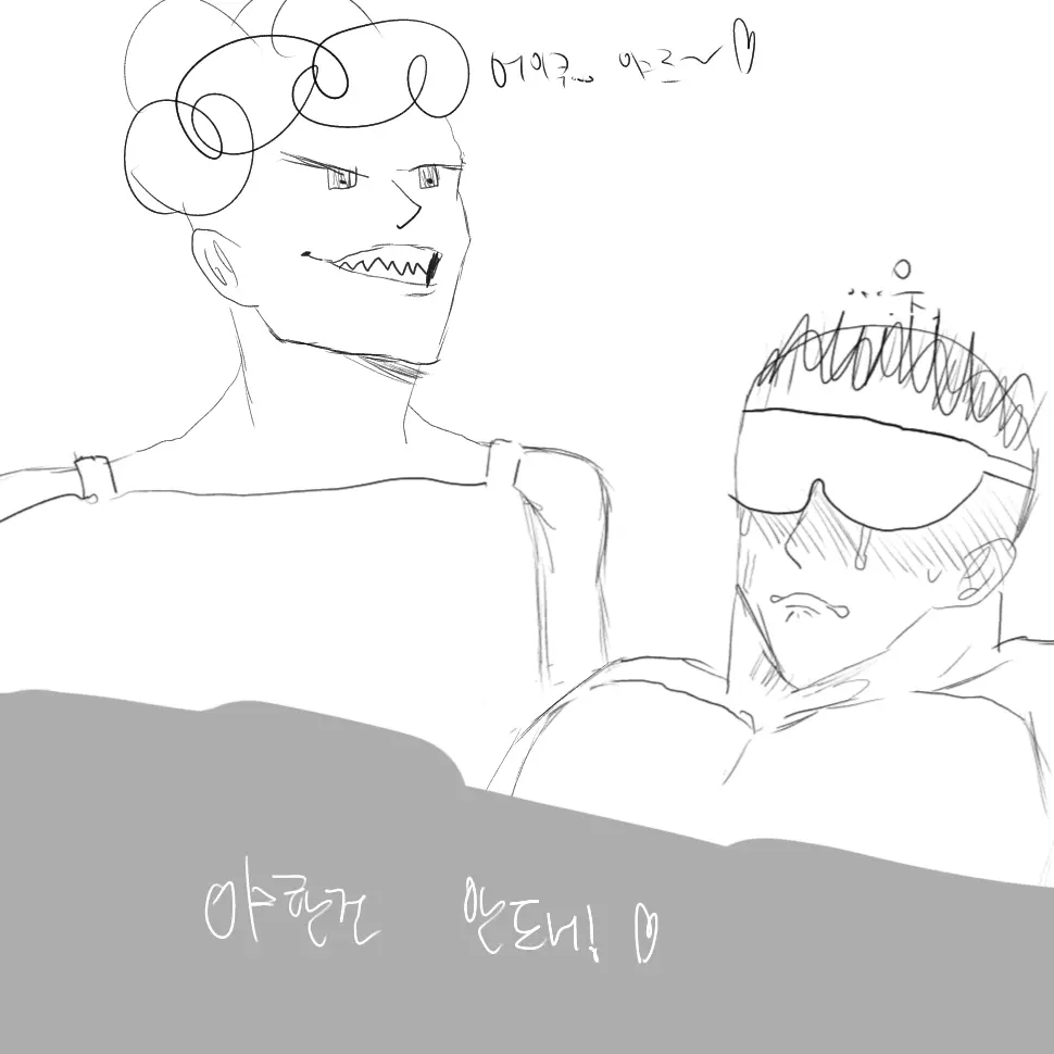 RancidSnail3658의 디볼 파괴용