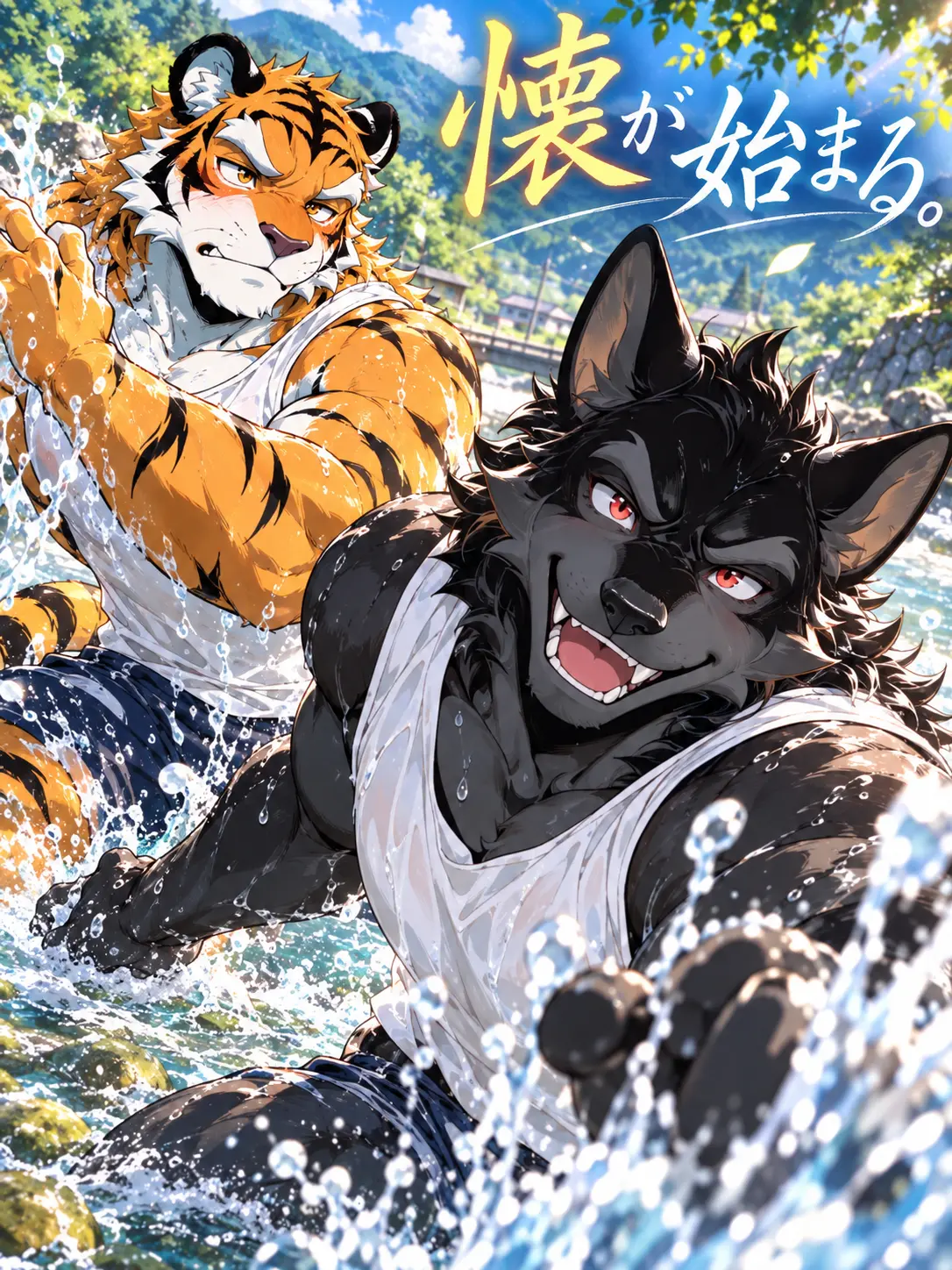 AGE_dako8612의 懐が始まる。