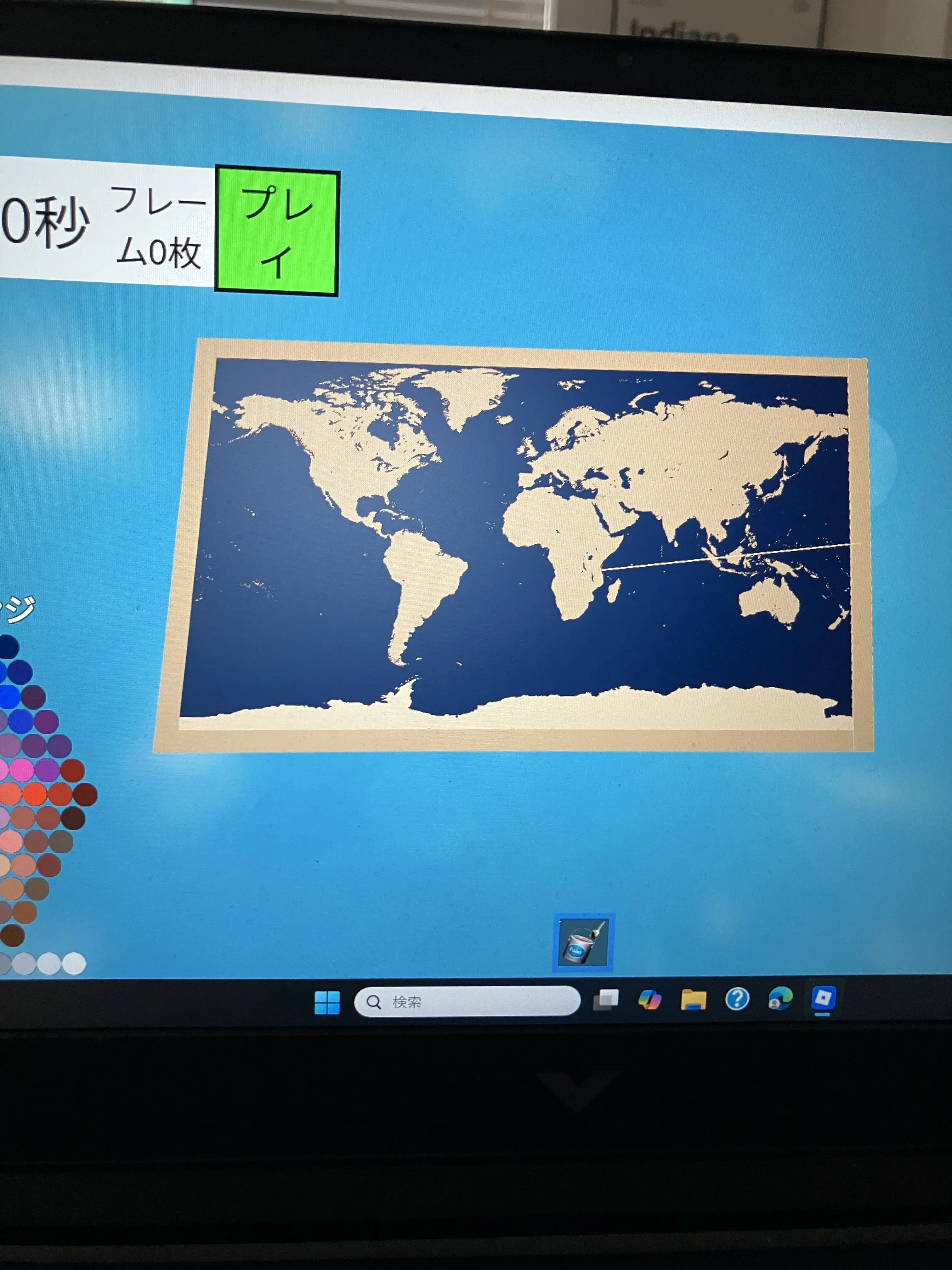 BusyShelf5432의 ストレス発散しやがれ！