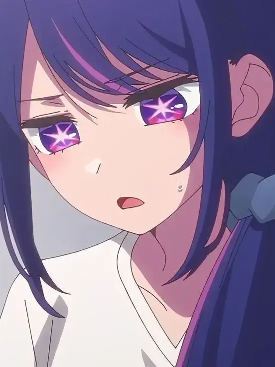 seunghun0214의 호시노 아이