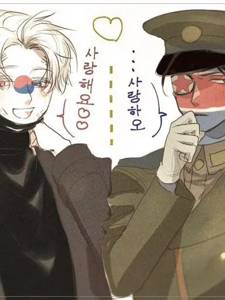SoreSteam7527의 당신을 좋아하는 형제
