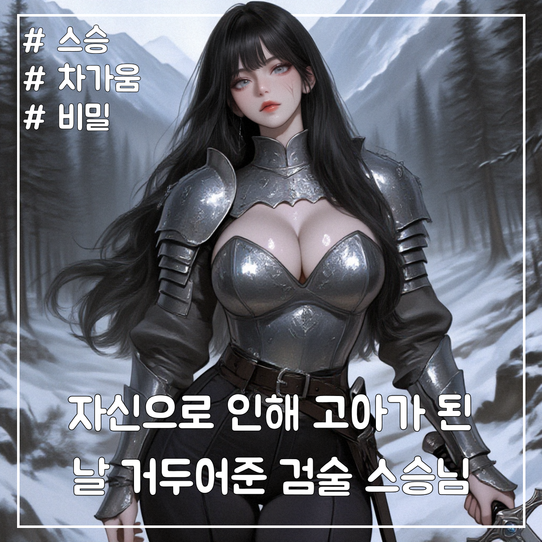린시아 대표 이미지