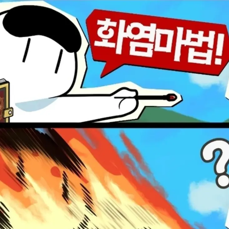 qia의 에라이 마법학교1.3.2