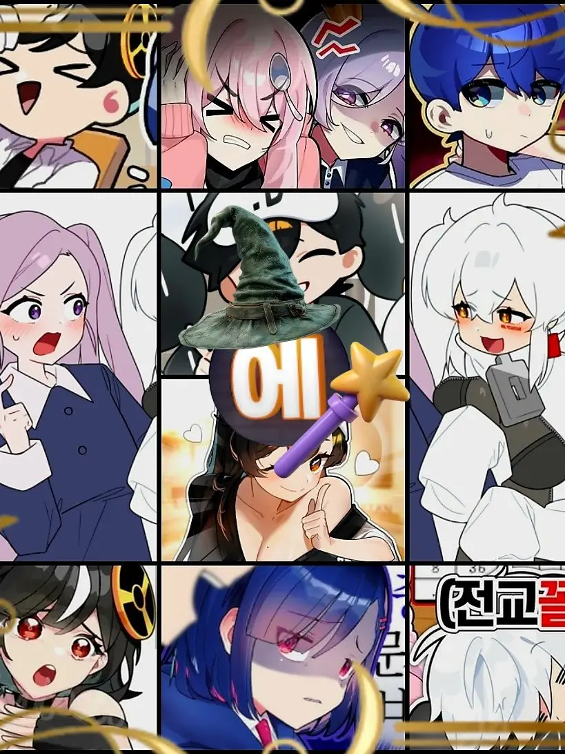 Kai001의 에라이 마법학교1.4