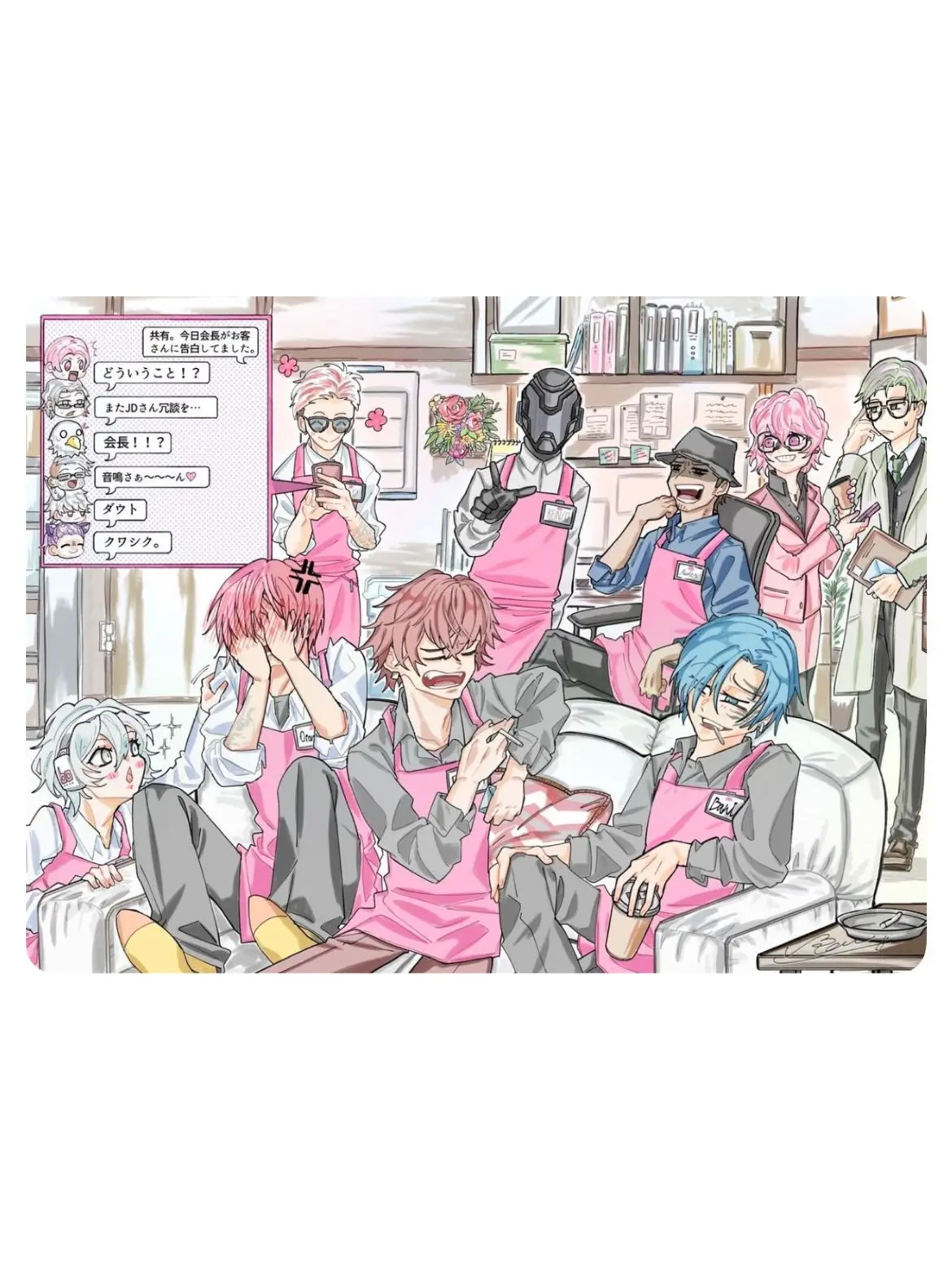 mon_nh의 カフェで連絡聞かれた…？