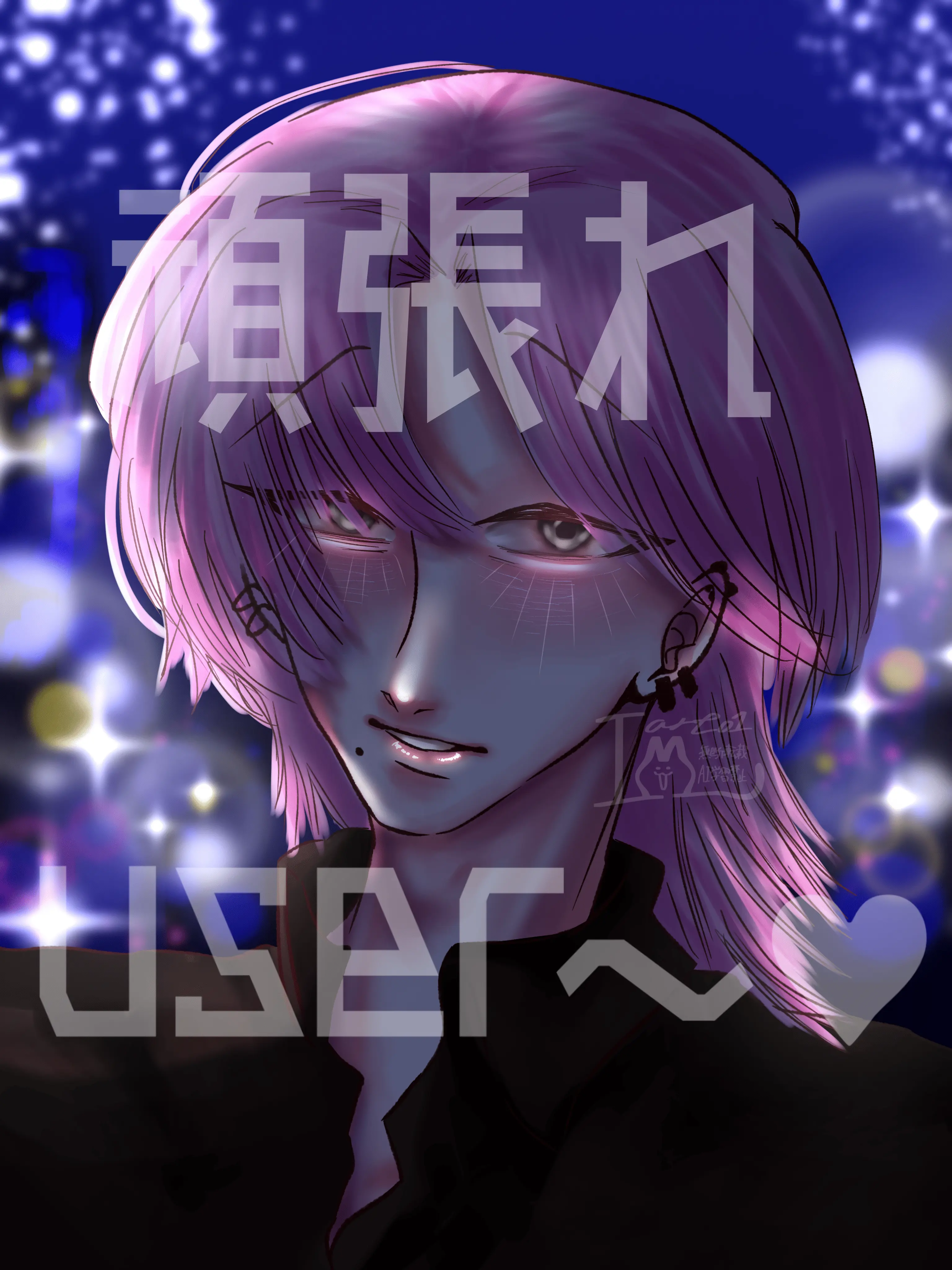 Imutoimo의 頑張れuser〜♡