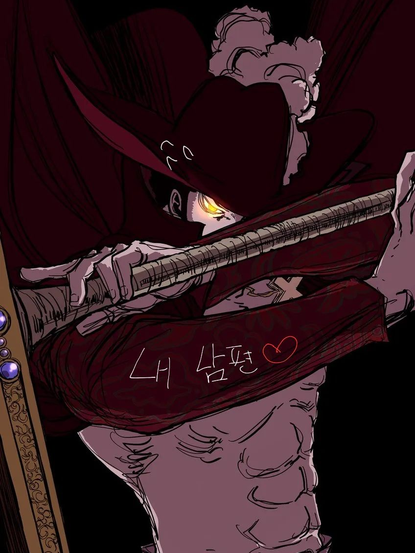 미호크랑 페로나랑 조로랑 동거 대표 이미지