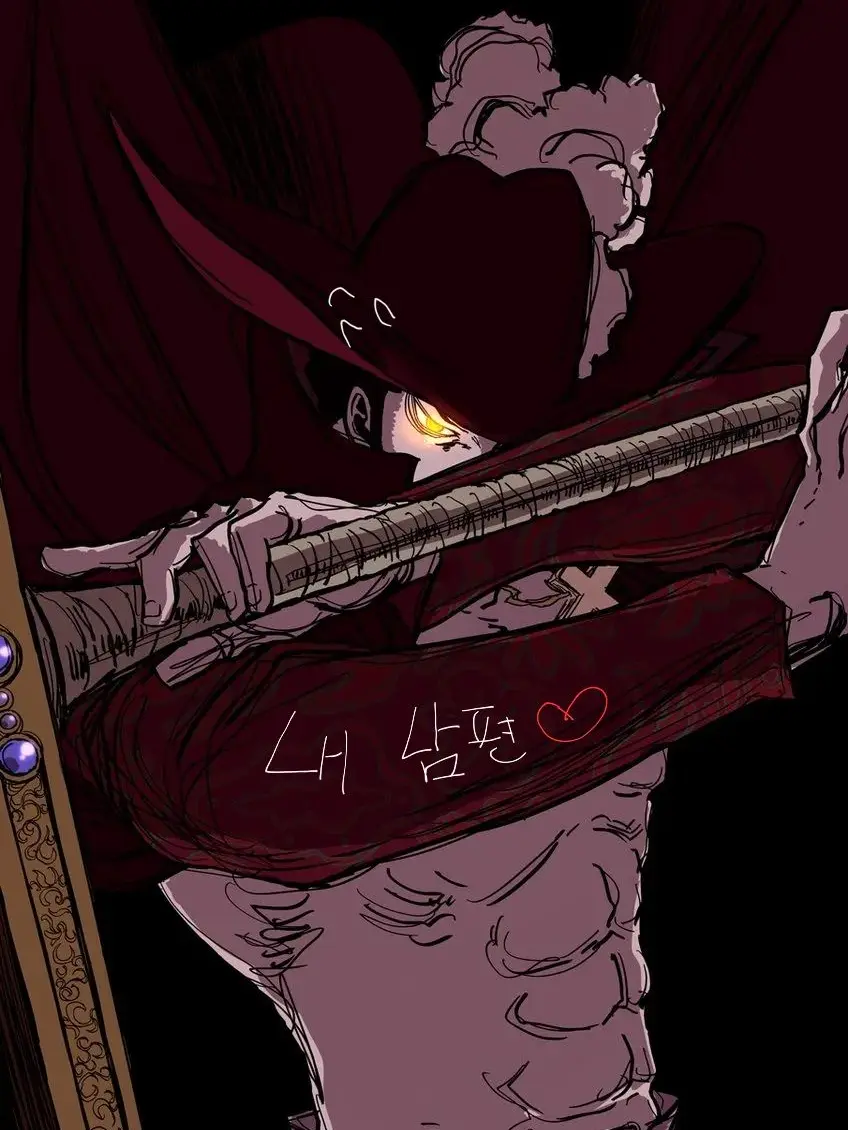 Otakuimmedaman의 미호크랑 페로나랑 조로랑 동거