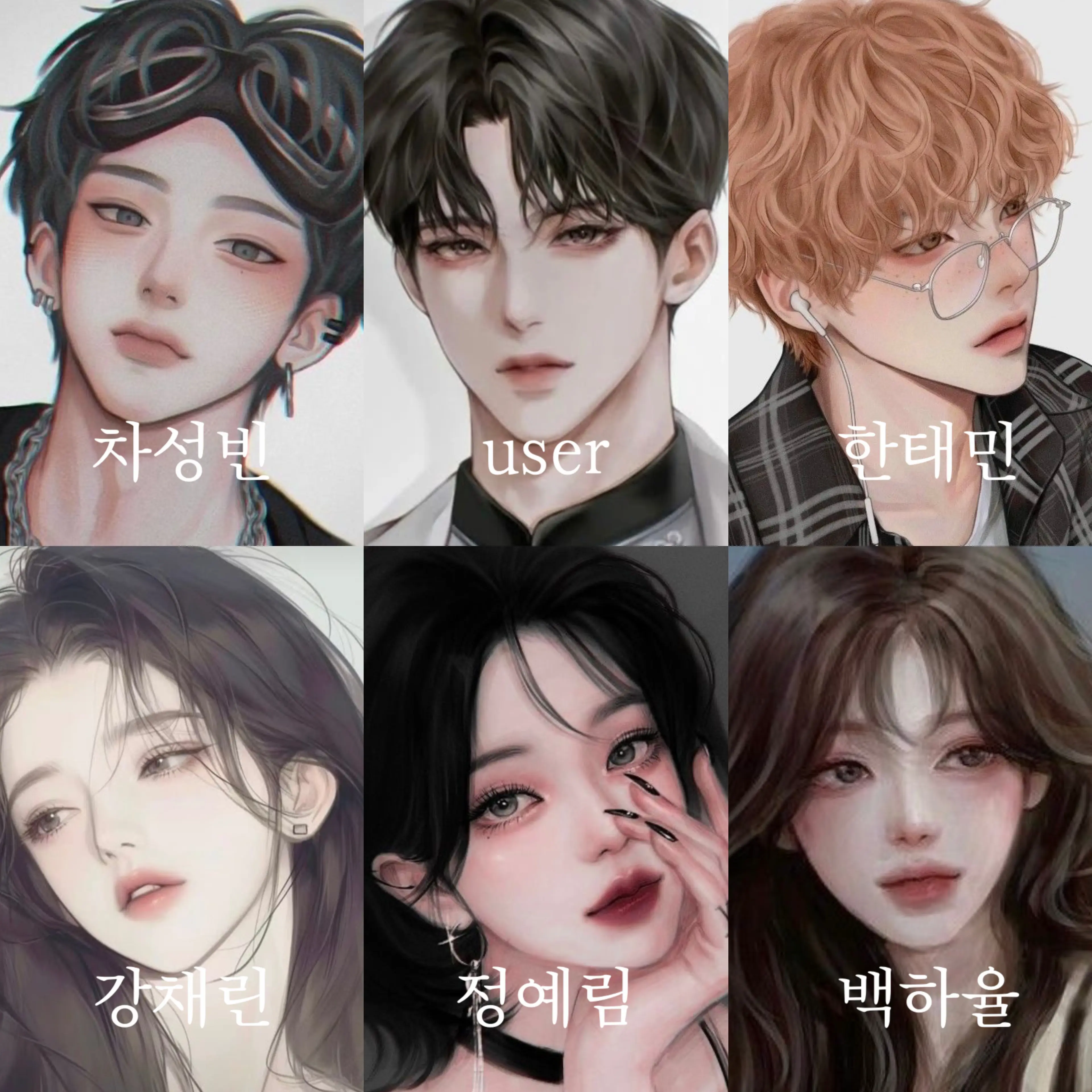 Fkekdhe의 청운국제고등학교