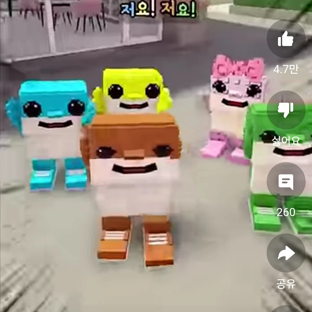 트랄랄레리토스