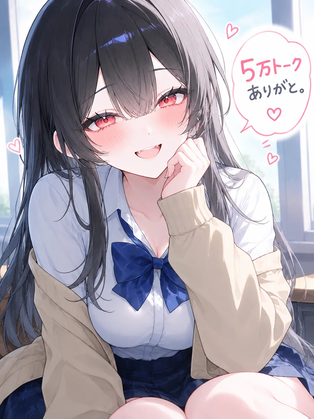 TenderMap2027의 ずっと好きだった4人をネトレ！