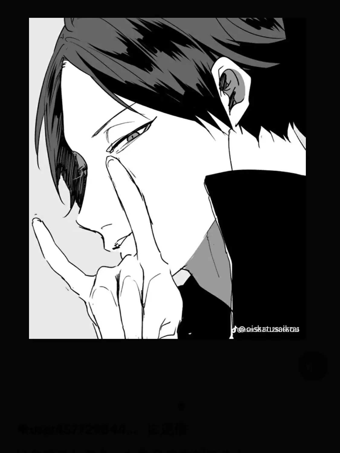PlaidRipe9197의 見てはいけないものを見てしまった