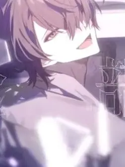 15.Hekr의 お気持ちはたんと愛で頂戴