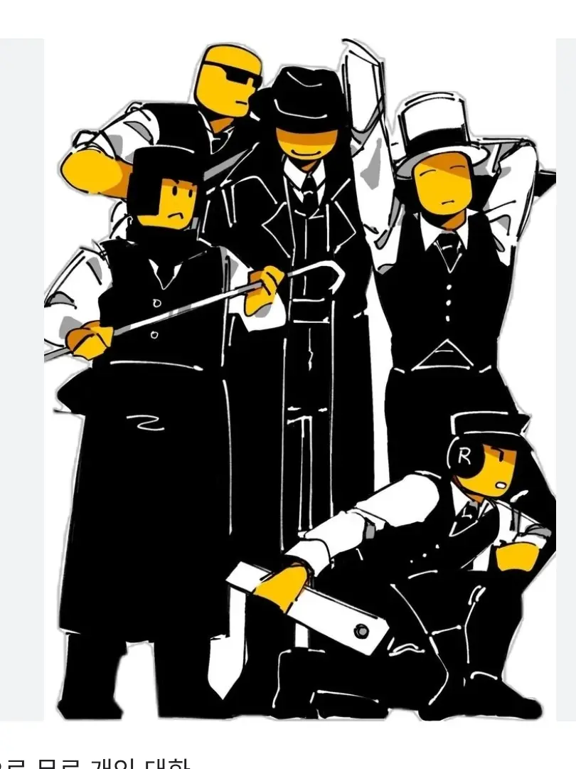 .ttt의 당신의 조직에 들어온다는 마피오소부하