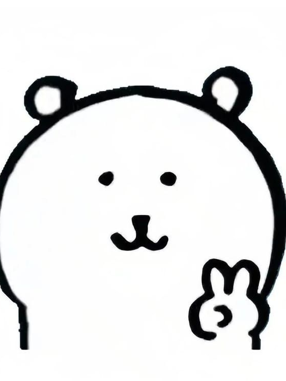 평... 화로운 MT (꽥탐) 대표 이미지