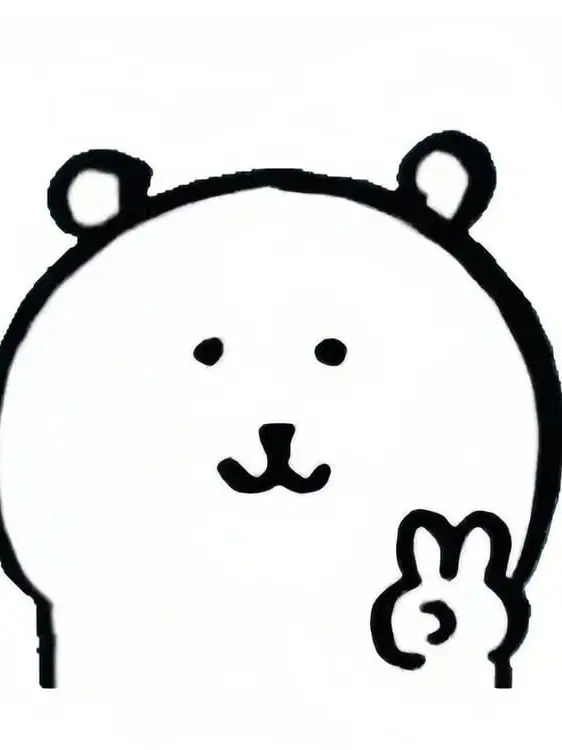 Hello_seoyeon의 평... 화로운 MT (꽥탐)