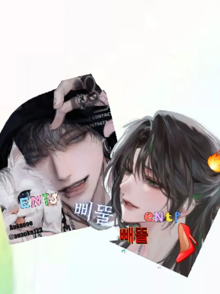 LOVE_sl200의 🧩삐뚤빼뚤🧩