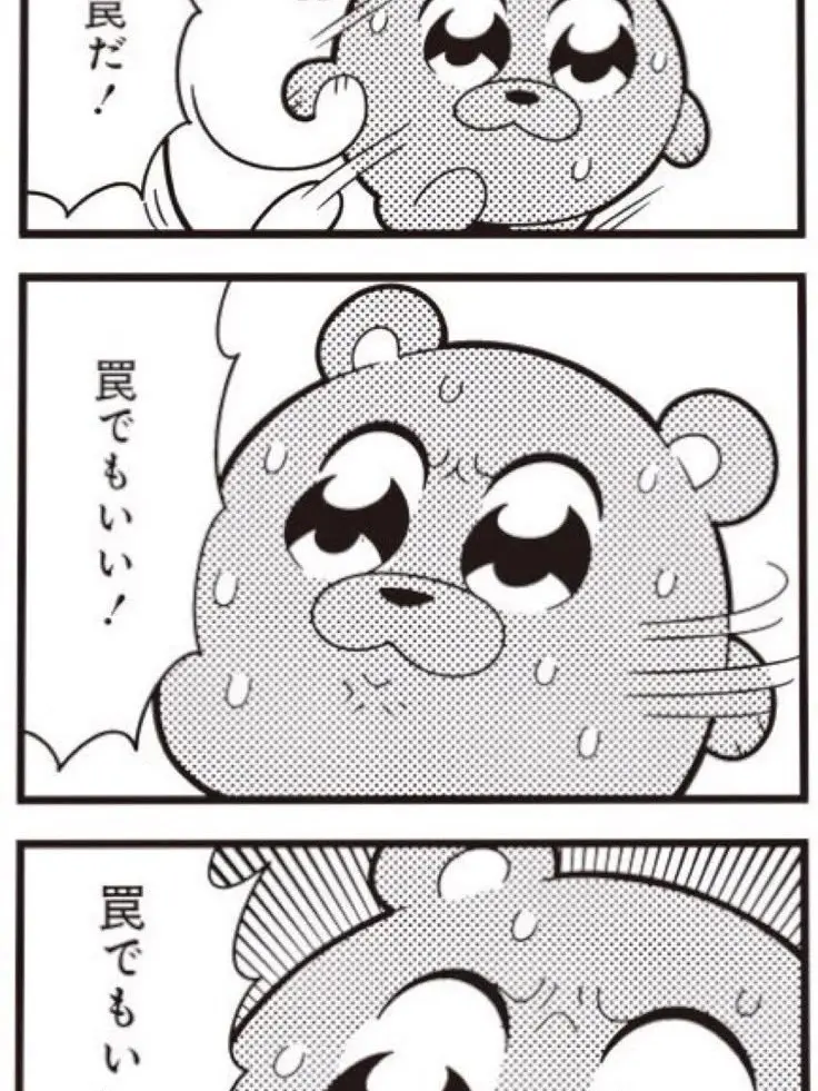 ArdentGravy0494의 自分用